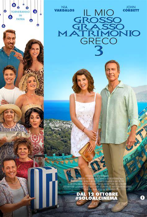 Copertina del film