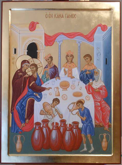 Icona delle Nozze di Cana con Maria, Gesù e gli sposi
