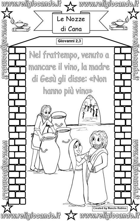 Bambini che colorano disegni delle Nozze di Cana
